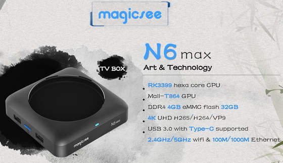 MAGICSEE N6 MAX TV Box