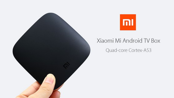 Xiaomi 4K Mi TV Box