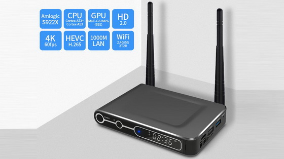 RKM MK25 TV Box